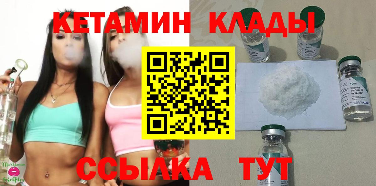 Меф Куйбышев
