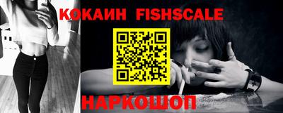 соль курить ск Кандалакша
