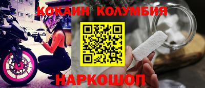 мет Канаш