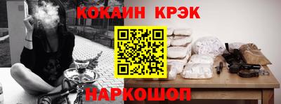 мет Канаш