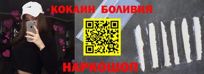 эйфоретик Камышлов
