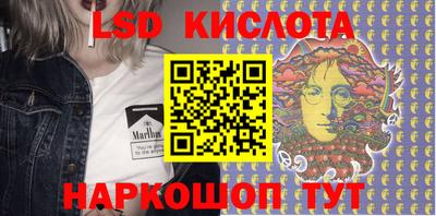 соль курить ск Кандалакша