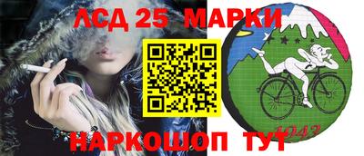 мет Канаш