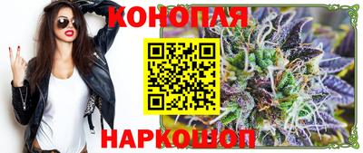 соль курить ск Кандалакша