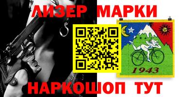 мет Канаш