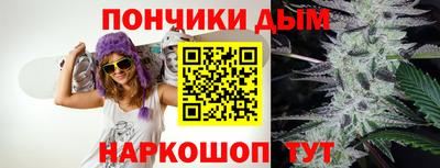 мет Канаш
