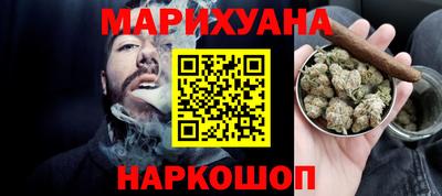 эйфоретик Камышлов