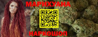 эйфоретик Камышлов