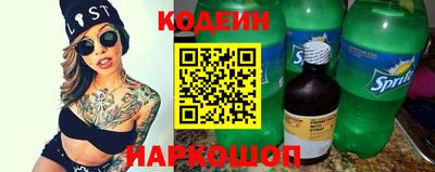 мет Канаш