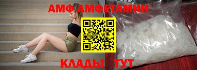 соль курить ск Кандалакша