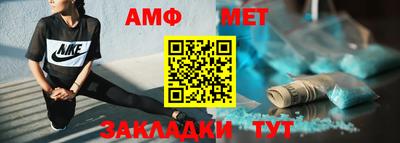 соль курить ск Кандалакша