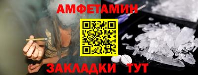 соль курить ск Кандалакша