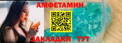 соль курить ск Кандалакша