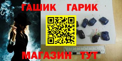 эйфоретик Камышлов