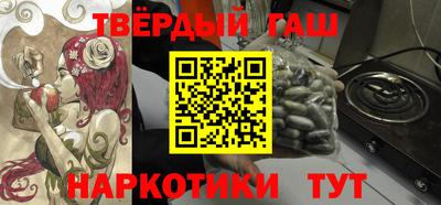 мет Канаш