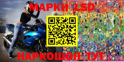 мет Канаш