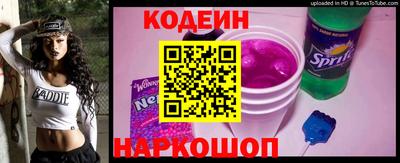 мет Канаш